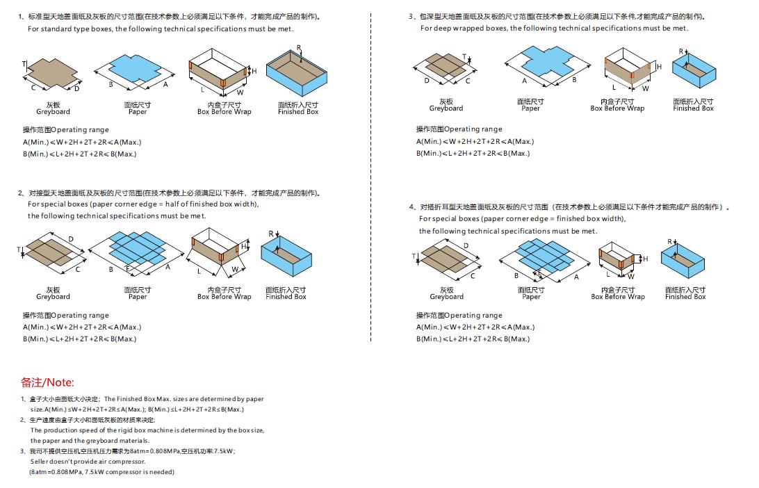 微信截图_20200610161719.jpg