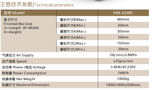 微信截图_20200706164123.png